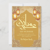 高級なヴィンテージ・eid mubarakカード(装飾付き) シーズンカード (正面)