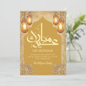 高級なヴィンテージ・eid mubarakカード(装飾付き) シーズンカード (スタンド正面)
