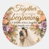 高級な結婚式招待状カード(編集可能) ラウンドシール (正面)