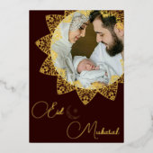 高級エレガントイスラム曼荼羅Eid Mubarak写真 箔シーズンカード (正面)