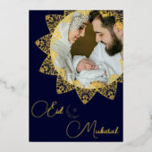 高級エレガントイスラム曼荼羅Eid Mubarak写真 箔シーズンカード (正面)