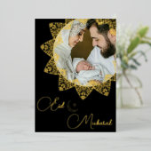 高級エレガントイスラム曼荼羅Eid Mubarak写真 箔シーズンカード (立ち正面)