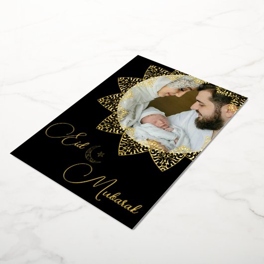 高級エレガントイスラム曼荼羅Eid Mubarak写真 箔シーズンカード (回転した状態)