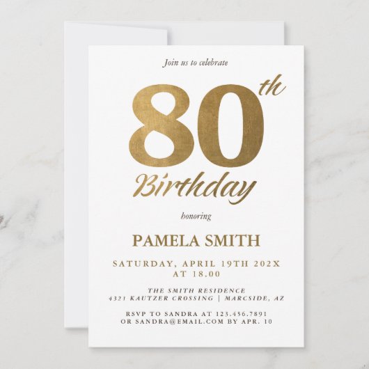 高級エレガントクラシックフェイク金ゴールド80歳の誕生日 招待状 (正面)