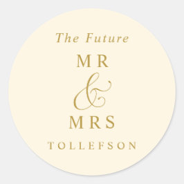 高級エレガント金ゴールドクリー結婚ム封筒 ラウンドシール