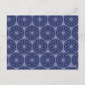 高級オーナメント78 ポストカード (裏面)