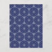 高級オーナメント78 ポストカード (正面)