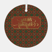 高級クリスマス ガラスオーナメント (裏面)