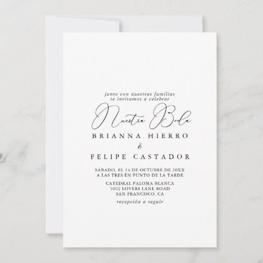 高級シックミニマリストヌエストラボ結婚ダズ 招待状 (正面)