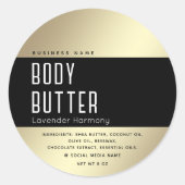 高級シンプルタイポグラフィブモダンラック金ゴールド ラウンドシール (正面)