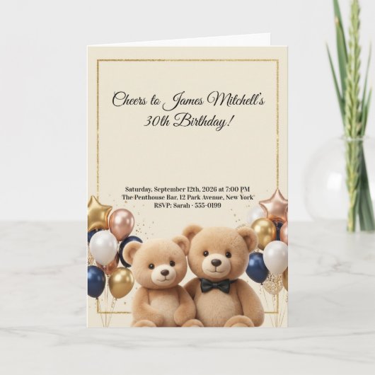 高級テディベアの誕生日 カード (正面)