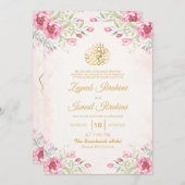 高級ピンクフローラ金ゴールドイスラム結婚教徒の 招待状 (正面/裏面)