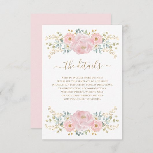 高級ピンク金ゴールド植物学フローラ結婚ズ詳細 エンクロージャーカード (正面/裏面)