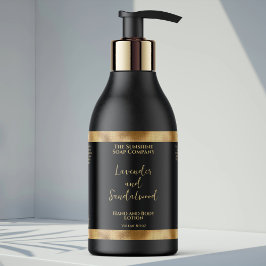 高級ブラック&金ゴールドフォイル化粧品ボトルラベル 長方形シール