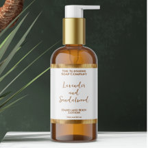 高級ホワイト&金ゴールドフォイル化粧品ボトルラベル