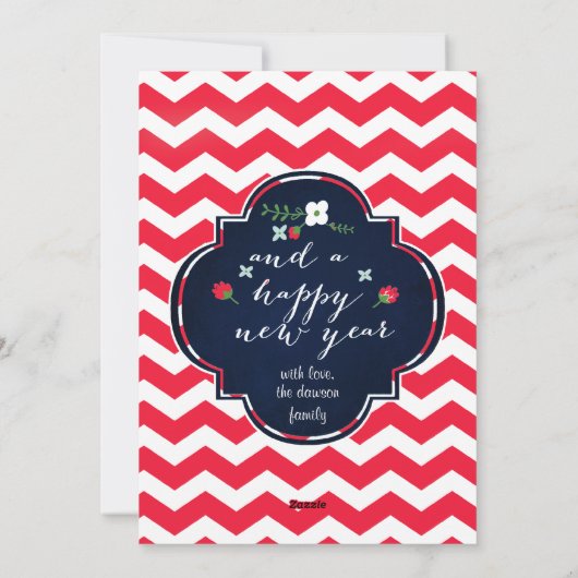 高級モダンシェブロン・メリークリスマスフォトカード シーズンカード (裏面)