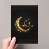 高級感ある黒と金のEid Mubarakカード - プレミアム仕様 アクリル招待状 (インサイチュ (ポータブル))