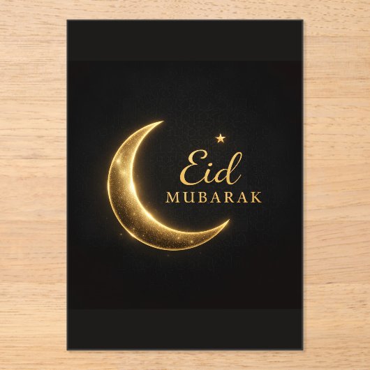 高級感ある黒と金のEid Mubarakカード - プレミアム仕様 アクリル招待状 (正面)