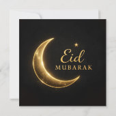 高級感ある黒と金のEid Mubarakカード - プレミアムIs 招待状 (裏面)