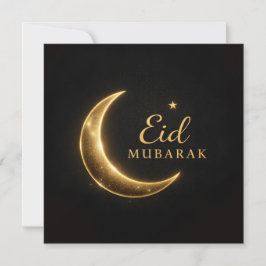 高級感ある黒と金のEid Mubarakカード - プレミアムIs 招待状