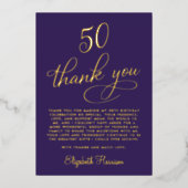 高級感のあるパープルの50歳の誕生日記念の箔押しお礼カード 箔招待状 (正面)