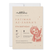 高級感のあるベージュのイスラム教風キッズ誕生日ガール