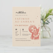 高級感のあるベージュのイスラム教風キッズ誕生日ガール 招待状 (スタンド正面)