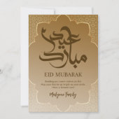 高級感のあるホワイトゴールド・アラベスクフレームのEid Mubarakカード シーズンカード (正面)