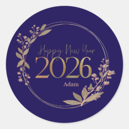 高級感のある新年あけましておめでとうございます 2026 青と金色のカスタムデザイン ラウンドシール