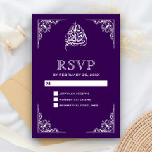 高級感のある紫色のイスラム教徒の結婚式RSVP