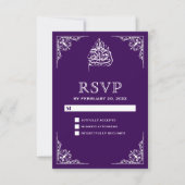 高級感のある紫色のイスラム教徒の結婚式RSVP 出欠カード (正面)