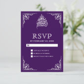 高級感のある紫色のイスラム教徒の結婚式RSVP 出欠カード (スタンド正面)