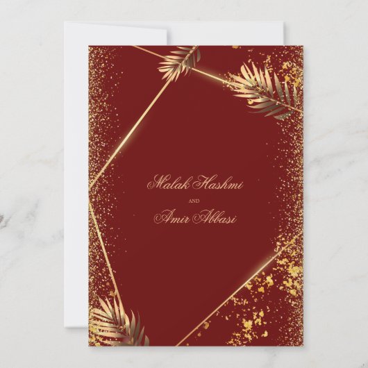 高級葉金ゴールドイスラム結婚ムスリムのブルゴーニュ 招待状 (裏面)