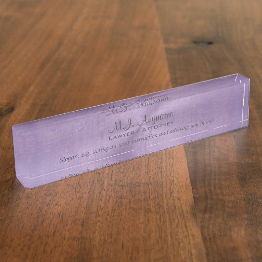 高級薄紫レザー効果弁護士/弁護士 デスクネームプレート (側面)
