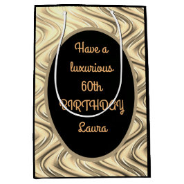 高級金ゴールドとブラックパーソナライズされた60誕生日 ミディアムペーパーバッグ