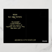 高級金ゴールドイードムバラク葉書 箔シーズンポストカード (裏面)