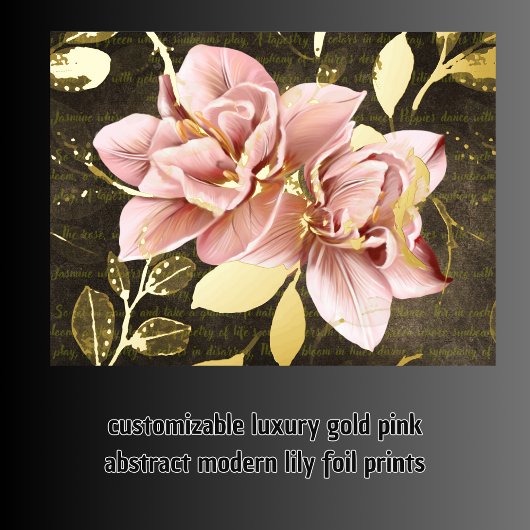 高級金ゴールドピンク抽象芸術モダンリリー 箔ポスター