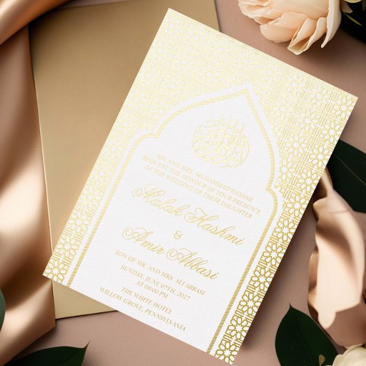 高級金ゴールドモスクイスラム結婚教徒 箔招待状