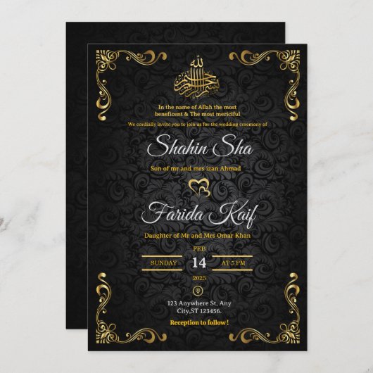 高級金ゴールド結婚式招待状 | イスラーム結婚の 招待状 (正面/裏面)