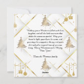 高級金ゴールド（パーソナライズ）フラットクリスマスカード シーズンカード (裏面)