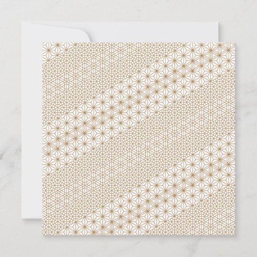 高級 招待状 (正面)