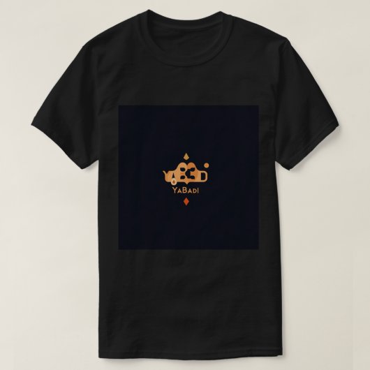 高級Tシャツ Tシャツ (デザイン正面)