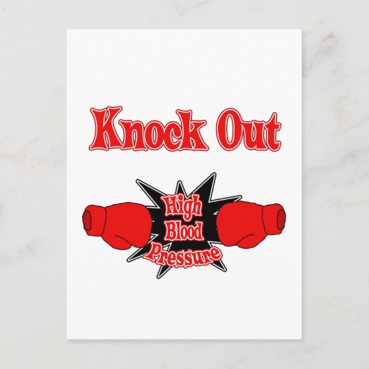 高血圧 ポストカード (正面)