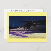 高解像度名富士プリントゲッコ ポストカード (正面/裏面)