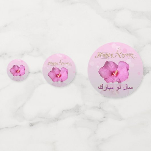 高貴なペルシャの新年ノルーズ ヒマスカス コンフェッティ (正面)