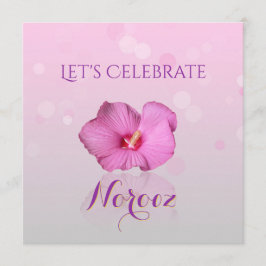 高貴なペルシャの新年 ブルーム - 招待状