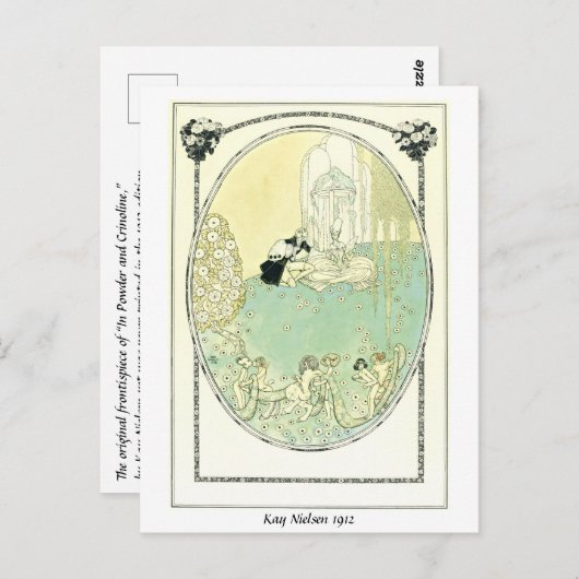 高貴な夫婦と父よくはしゃぐ踊り ポストカード (正面/裏面)