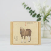 高貴な赤茶色の馬の芸術 - 伝統的なシルクプリント ポストカード (スタンド正面)