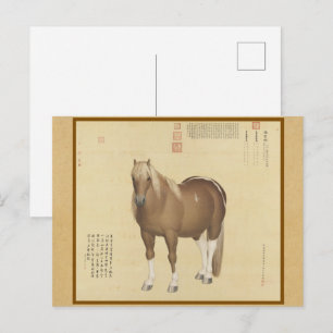 高貴な赤茶色の馬の芸術 - 伝統的なシルクプリント ポストカード