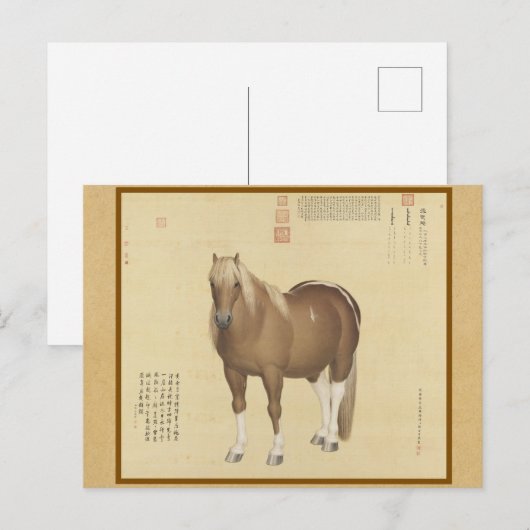 高貴な赤茶色の馬の芸術 - 伝統的なシルクプリント ポストカード (正面/裏面)